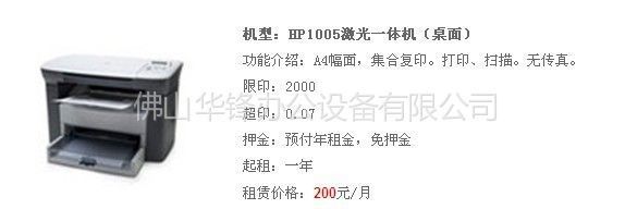 經濟實用 工廠直供15公斤立式和面機，滿足家庭與小規模餐飲需求