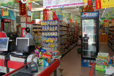 八點半超市加盟指南 日用百貨銷售領(lǐng)域的創(chuàng)業(yè)良機